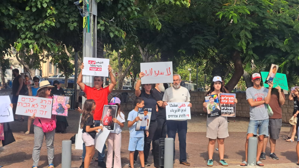 اليوم: وقفة احتجاجية في حديقة الغزازوة ضد الحرب والتجويع في يافا 