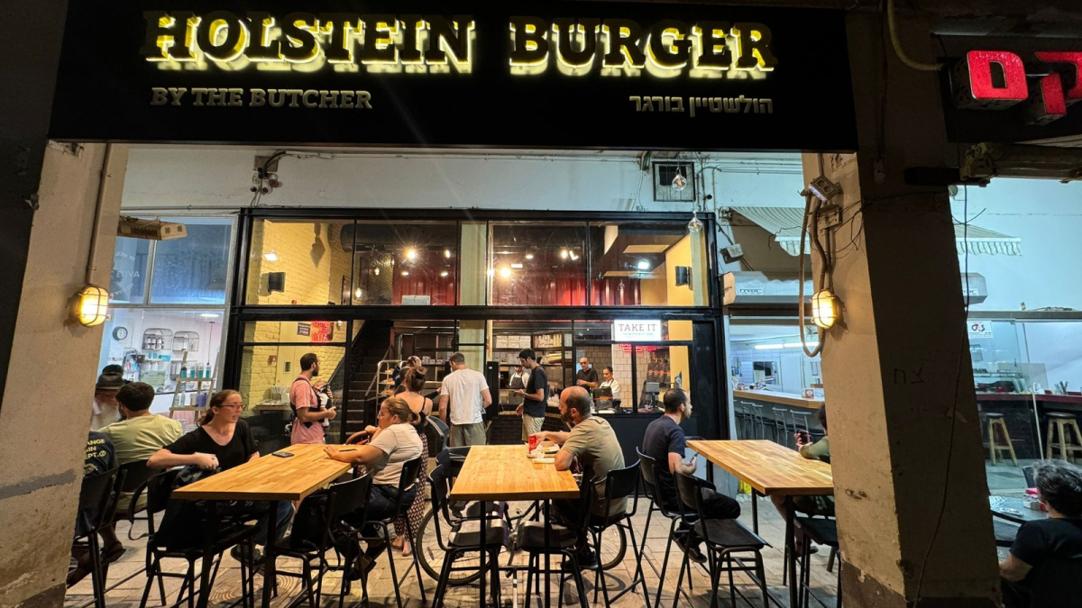 Holstein Burger – نكهات برجر مميزة وجودة عالية لعشّاق ال...