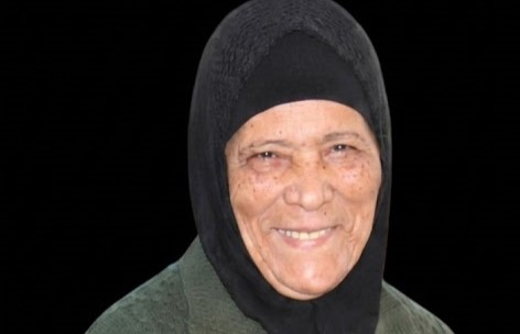 اللد : الحاجة وطفة أبو سليمان "أم أحمد" (80 عاماً) في ذم...