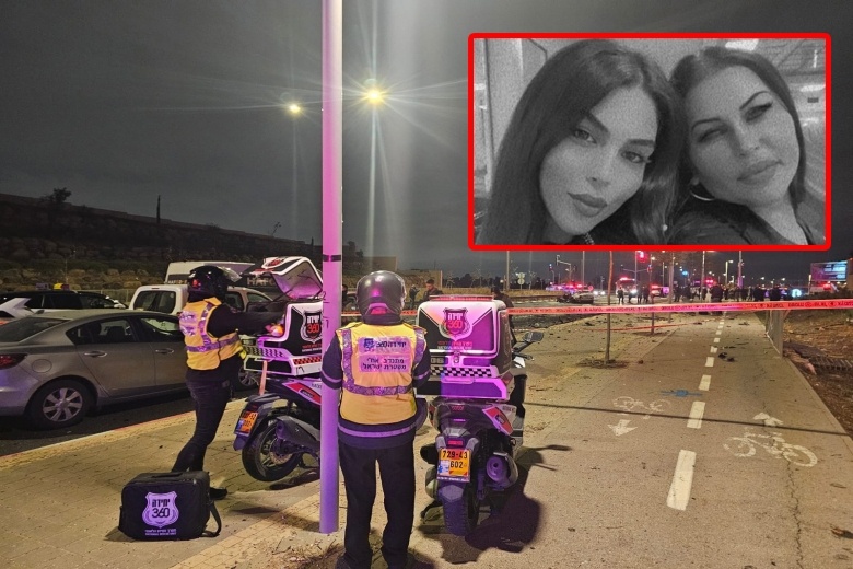 ضحيتا تفجير المركبة في الرملة: سندي مصراتي ووالدتها وفاء مصراتي