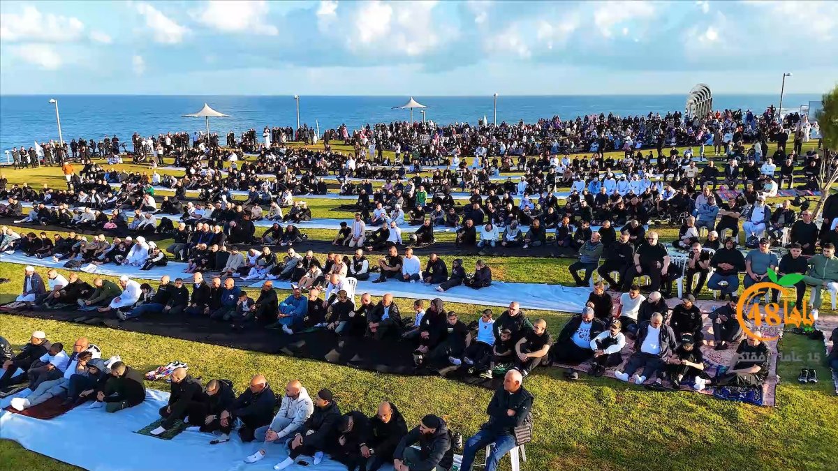 الهيئة الإسلامية في يافا تدعو الأهالي لأداء صلاة العيد في متنزه العجمي