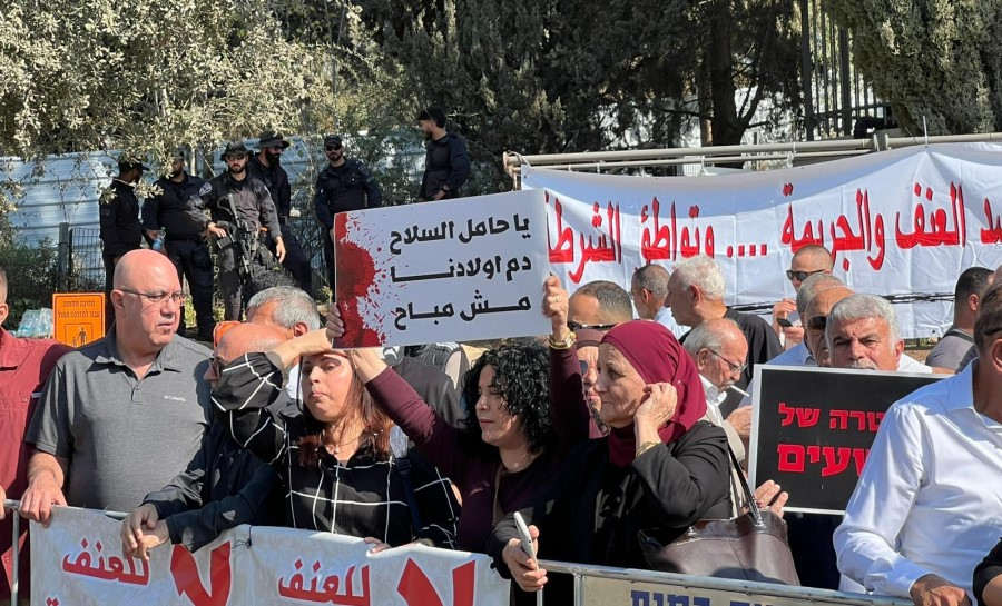 تشكيل "مقر الطوارئ القطري لمناهضة الجريمة" لتنظيم التحركات في البلدات العربية