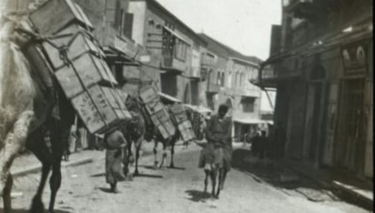 أيام نكبة| صور نادرة جدًا ليافا بين عامي 1942-1946 توثق سحر المدينة وتاريخها