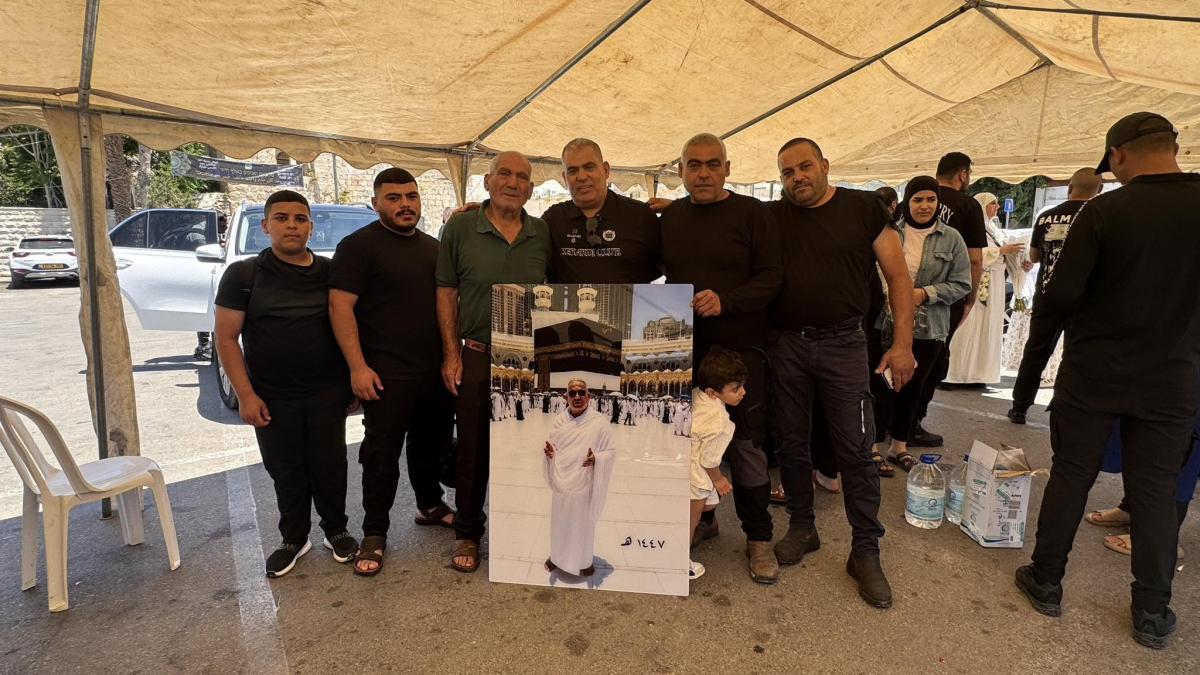 اللد: عودة  الفوج  الاخير ( الجوّ) من حجاج اللد الرملة الى البلاد