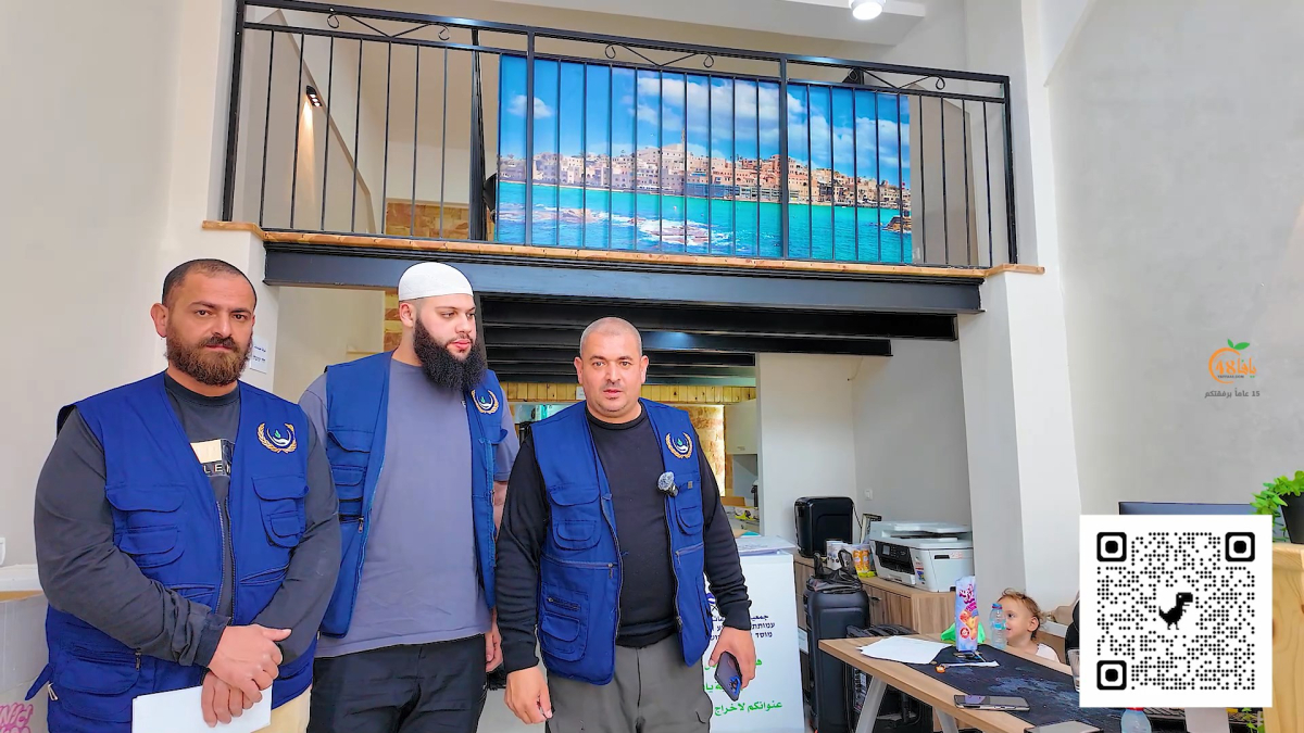 نداء أخير من جمعية يافا: أيام معدودات وينتهي رمضان .. سا...