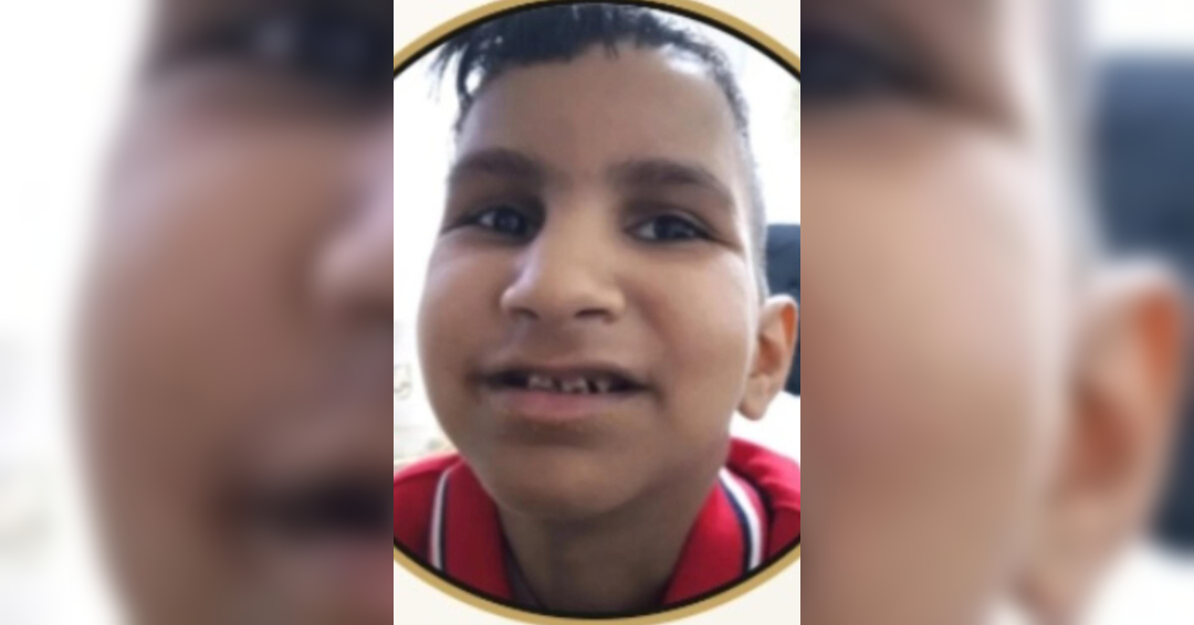 الرملة: الفتى محمد جبريل أبو نطيلة (13 عامًا) في ذمة الل...
