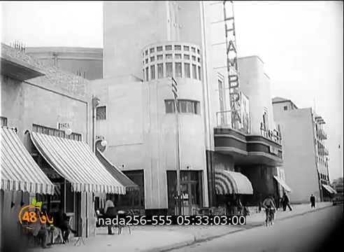 فيديو نادر: يافا قبل النكبة .. مدينة تنبض بالحياة