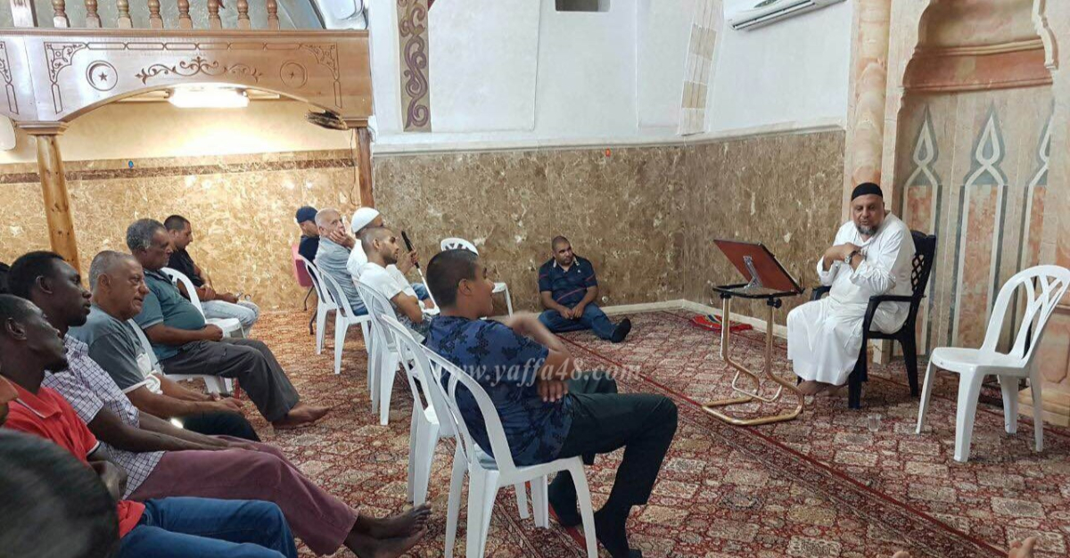 دعوة لحجاج يافا للمشاركة في دروس إرشادية استعداداً لموسم الحج