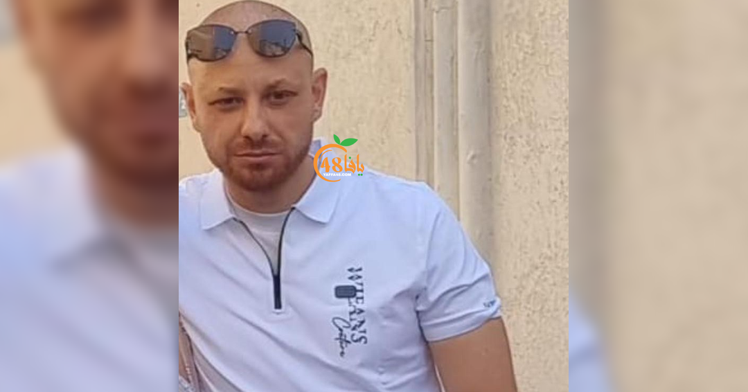 يافا: السيد مصطفى محمود عيّاش "36 عاماً" في ذمّة الله