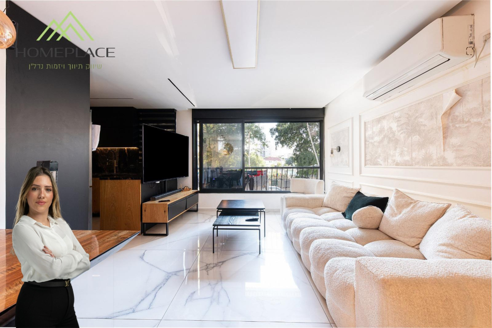 شقة للبيع في يافا "د" مكونة من 5 غرف مع موقفين للسيارات