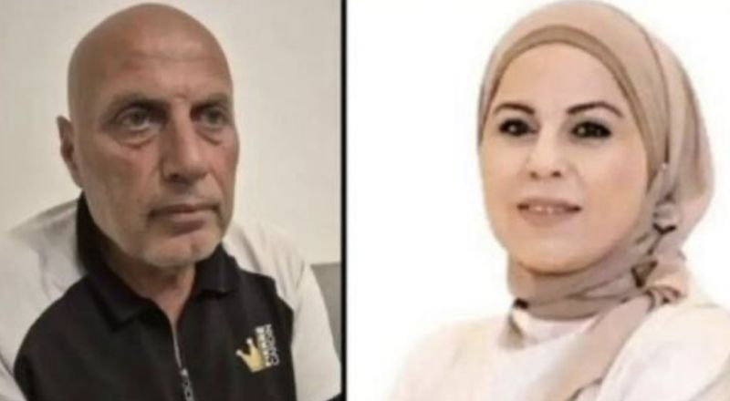 بعد عام ونصف على مقتل زوجته سوزان.. مقتل زياد بشارة من الطيرة في الطيبة