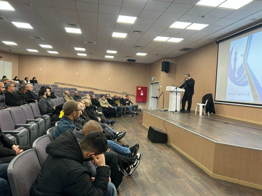 يافا: الهيئة الإسلامية تُقرر تشكيل لجنة انتخابات جديدة وسط دعوات لانجاحها