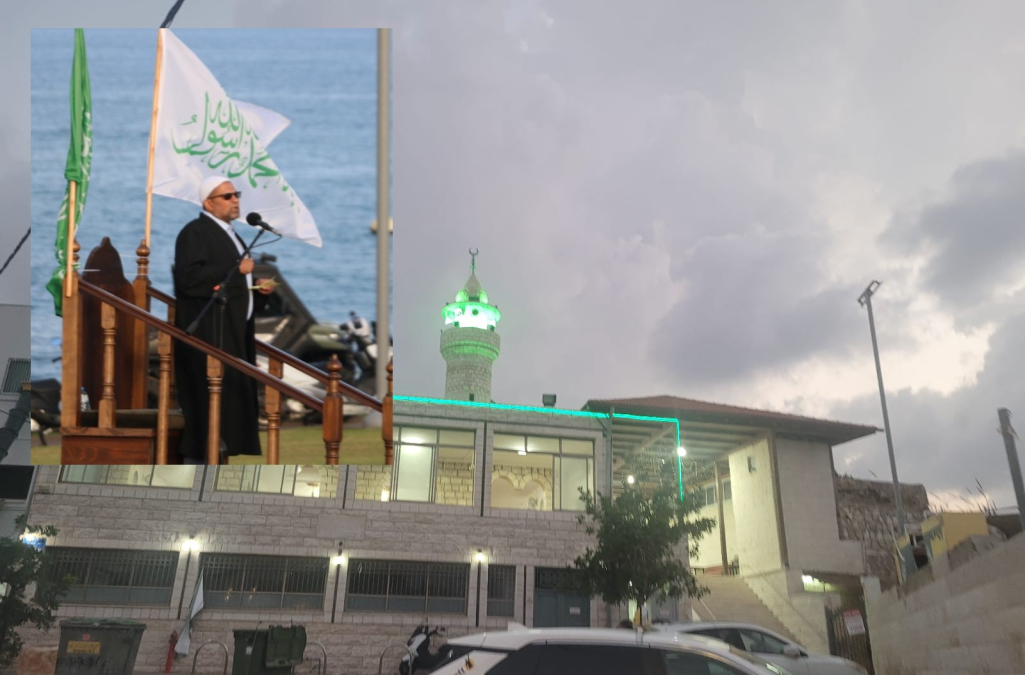 يافا: تنويه هام بخصوص بيوت العزاء في مسجد العجمي 