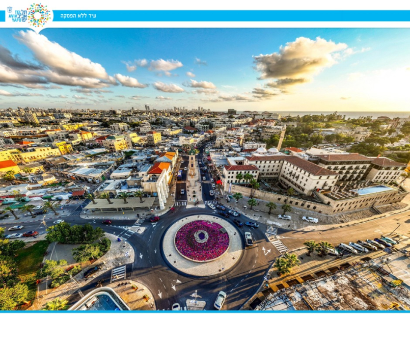 الثلاثاء 2.12: لقاء مدير عام البلدية مع سكان يافا في المركز العربي اليهودي