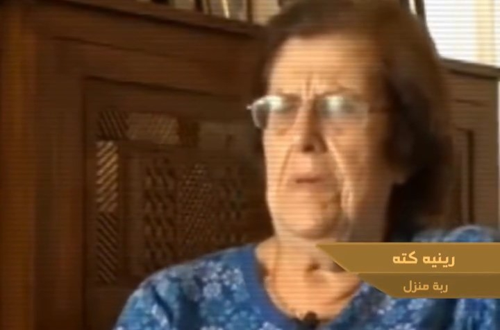 شهادات من فلسطين قبل النكبة: التعليم كان أولوية لدى العد...