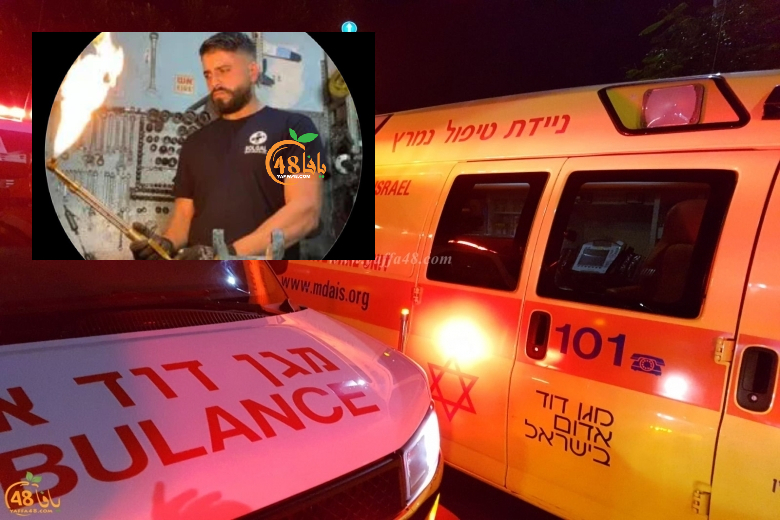 اللد: مقتل الشاب وليد خليل بدوية "30 عاماً" بجريمة اطلاق نار 