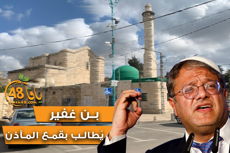 تصعيد جديد على الأذان: مبادرة تشريعية لتشديد القيود على مكبرات الصوت في المساجد