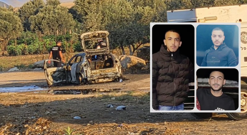 الكشف عن أسماء الشبان الثلاثة الذين عُثر على جثامينهم دا...