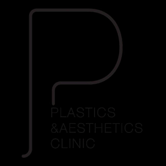 مطلوب موظفة لعيادة تجميل ترميمي في يافا لوظيفة بدوام كام...