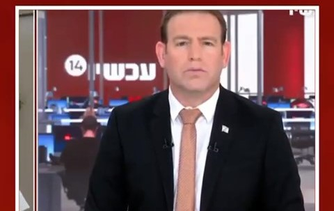 إيدي كوهين يدعو إلى ترحيل عائلات منفذي عملية "كوخاف يائي...