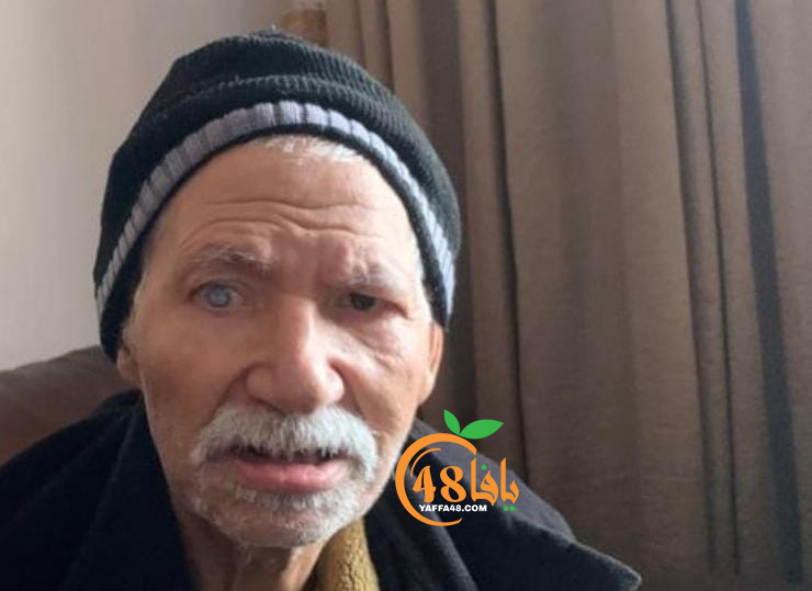 اللد: الحاج إبراهيم الدسوقي "أبو أيوب" (74 عاماً) في ذمّ...