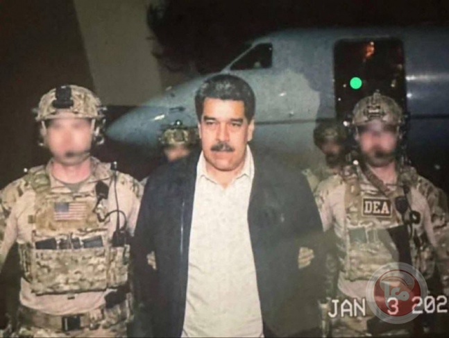 بعد اعتراف ترامب باستخدامه.. الكشف عن سلاح واشنطن السري ضد فنزويلا