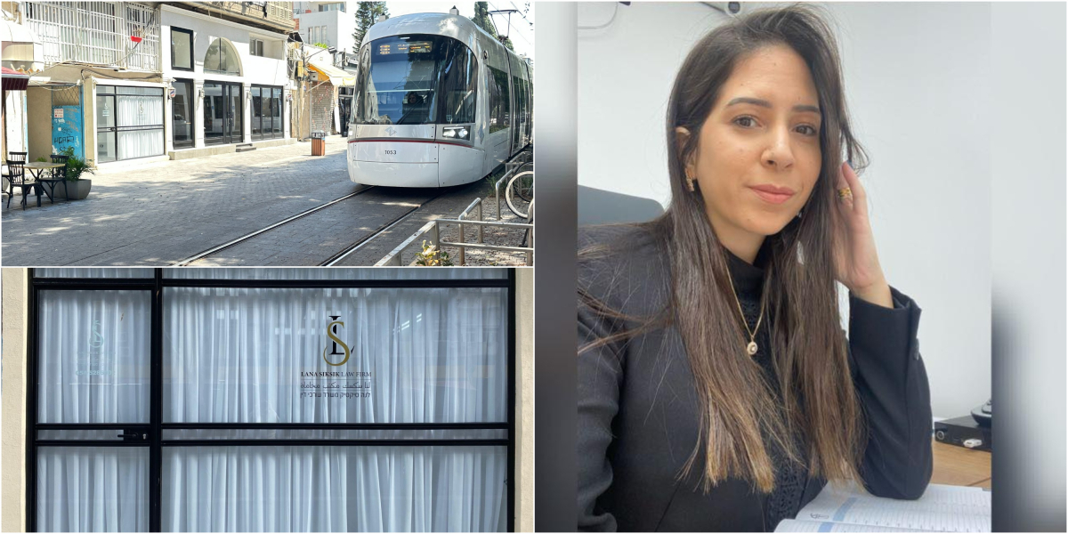 هل تواجهون مشاكل مع التأمين الوطني؟ الحل عند مكتب المحامية لنا سكسك