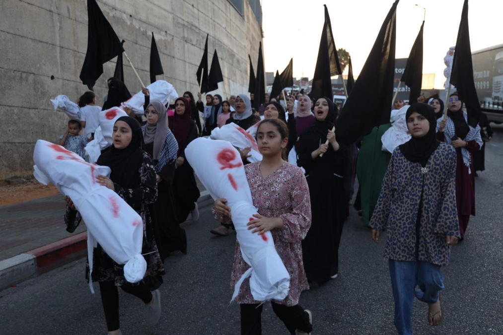 أم الفحم: مسيرة الأكفان تُندد بالصمت العربي والدولي على مجازر غزة