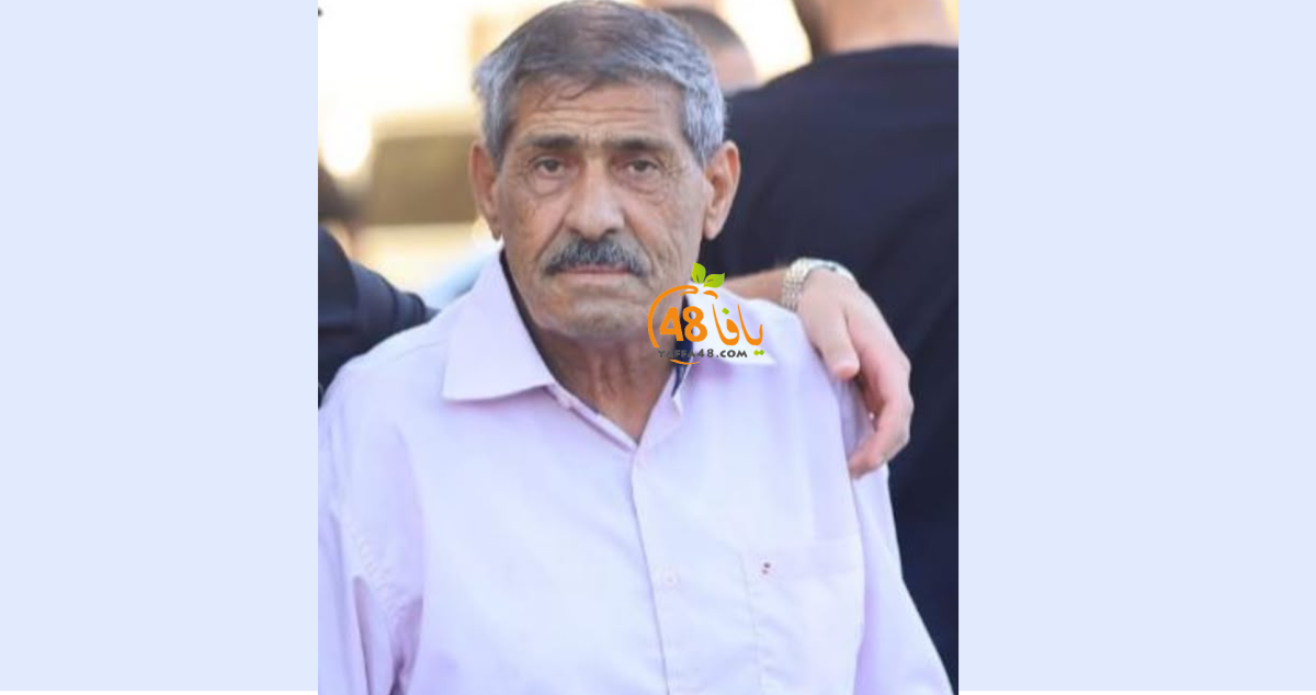 اللد: الحاج  اسماعيل محمود حجاج ( ابو شريتح" الزبارقة (ابو جميل )   73 عاماً في ذمة الله