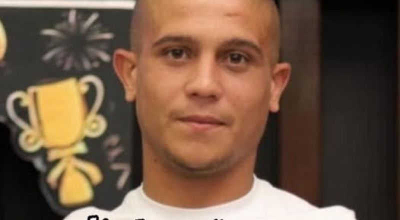 وفاة الشاب محمد أبو سالم من عارة متأثرًا بجراحه إثر جريمة طعن في كفر قرع