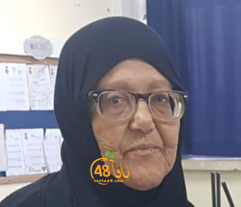 يافا: الحاجة زهور خليل دكة "أم ماهر" (79 عاماً) في ذمّة الله 