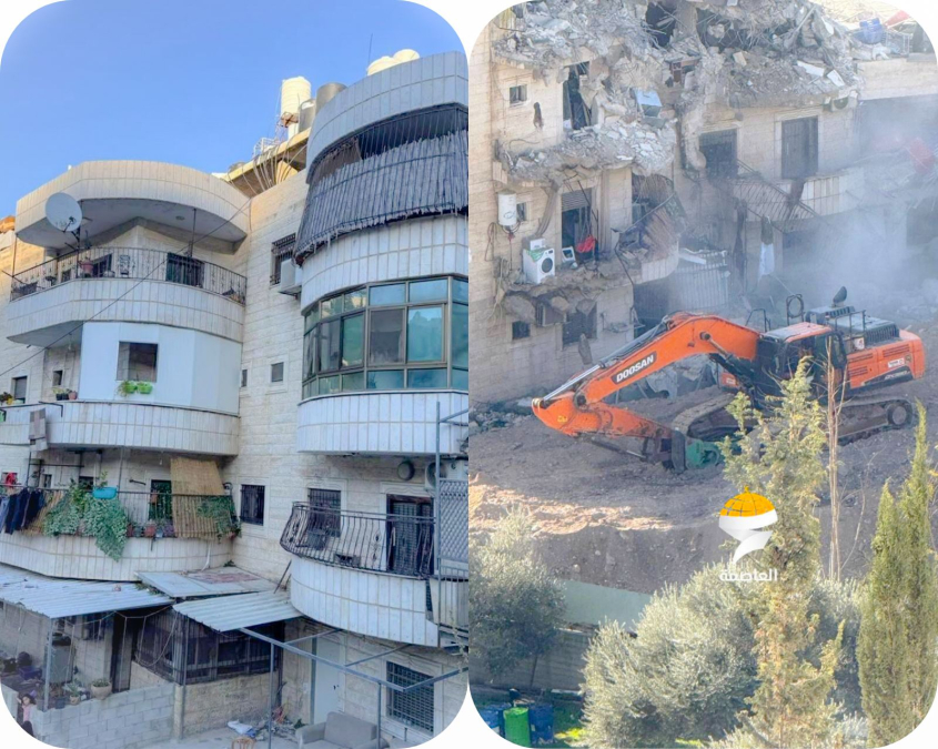 القدس: هدم عمارة سكنية في حي واد قدوم بحجة عدم الترخيص