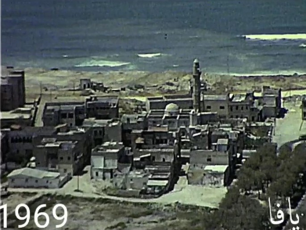 فيديو نادر يُوثّق مشاهد جوية ليافا عام 1969.. معالم باقي...