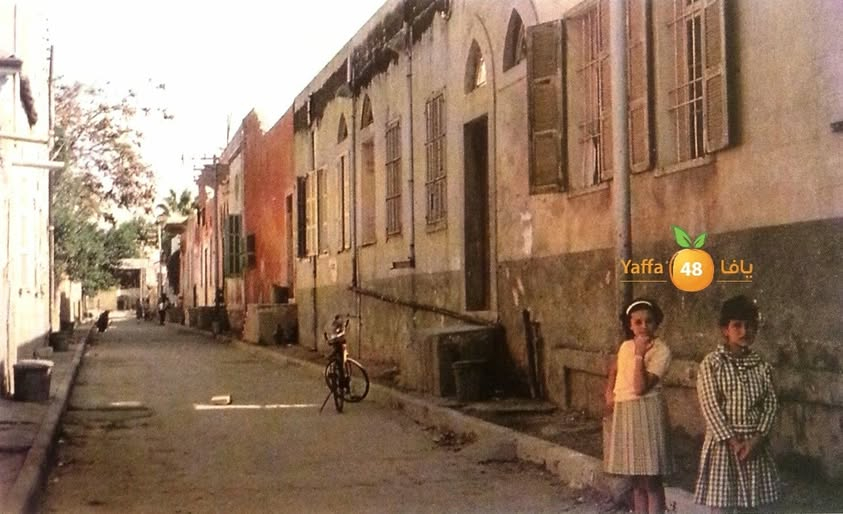 يافا: صورة نادرة لشارع السكة في حي المنشية تعود لسنوات السبعين