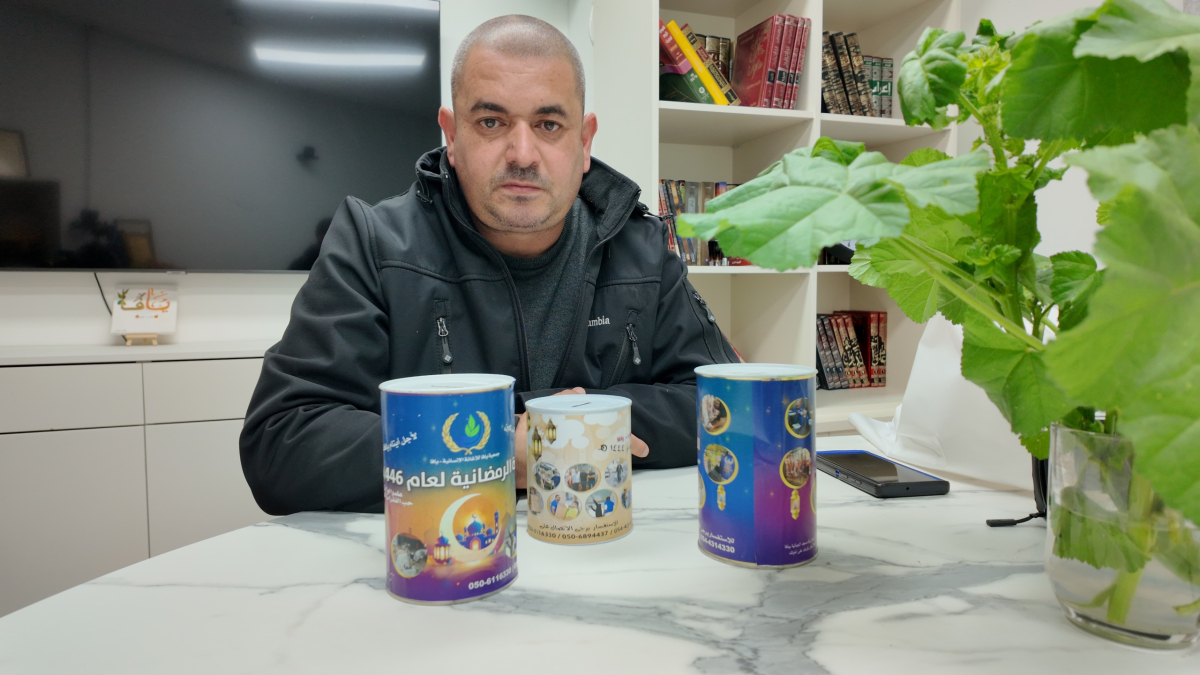 اطلب حصالتك .. جمعية يافا للإغاثة توزع الحصالات غداً الجمعة على أطفال المدينة