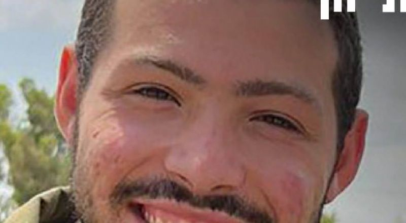 الجيش الإسرائيلي يعلن استعادة جثة الأسير القتيل إيتاي تشين