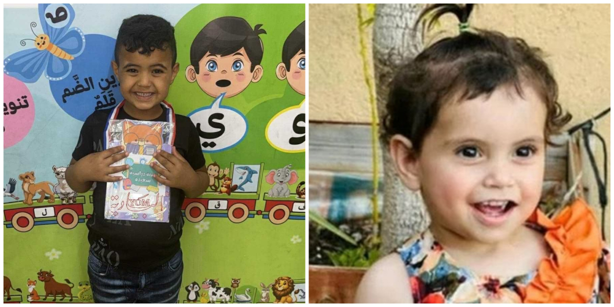 النقب: مصرع طفلين بحادثي دهس منفصلين في اللقية والقرينات