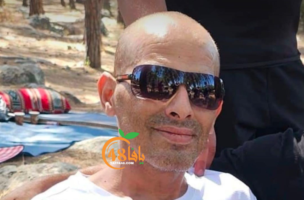 اللد: السيد خليل محمد المربوع "45 عاماً" في ذمّة الله