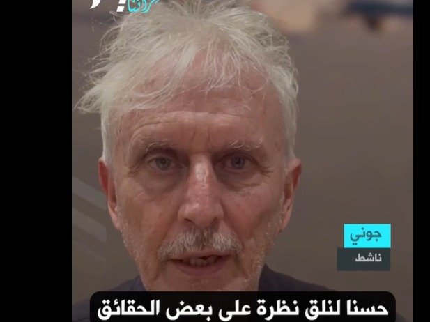 صحفي وناشط أسترالي يتساءل: هل كانت حادثة فلاي دبي عمليةً...