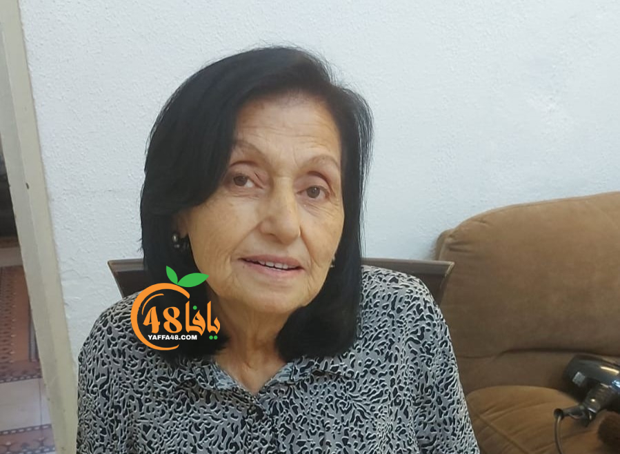 الرملة: وفاة السيدة فريدة وهاب ضبيط "أم طوني"