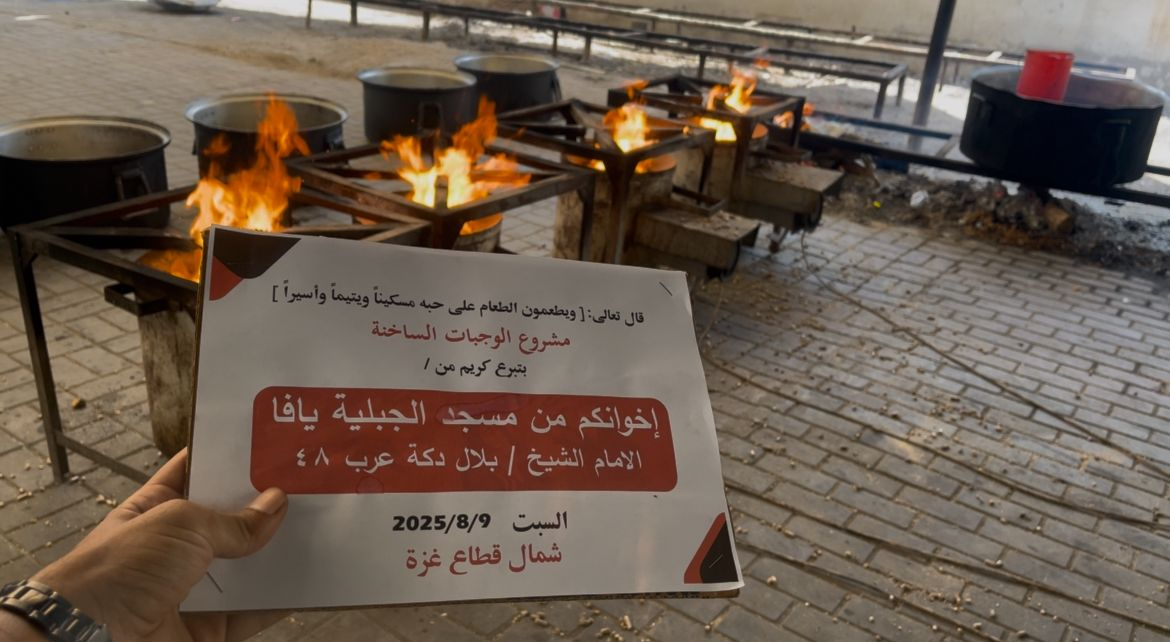 يافا: استمرار إيصال المساعدات العينية من رواد مسجد الجبلية لأهالي قطاع غزة