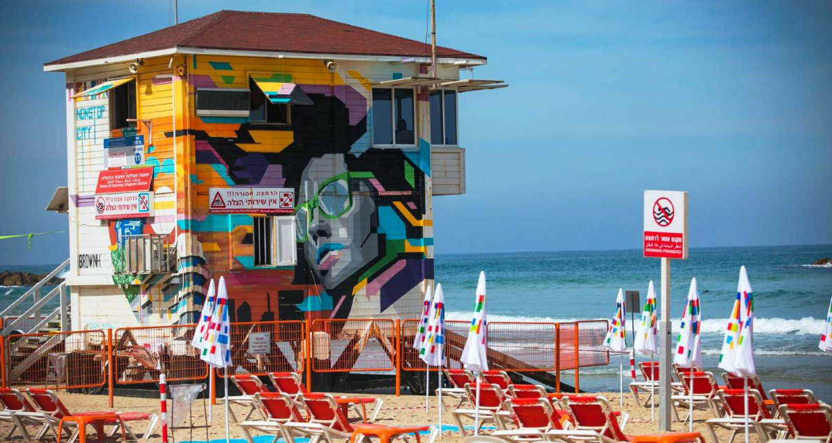 يافا: تغييرات في نشاط محطة الإنقاذ على الشواطئ في المنطقة