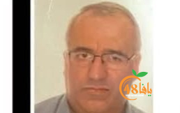 يافا: وفاة السيد ادي منير حن "57 عاماً"