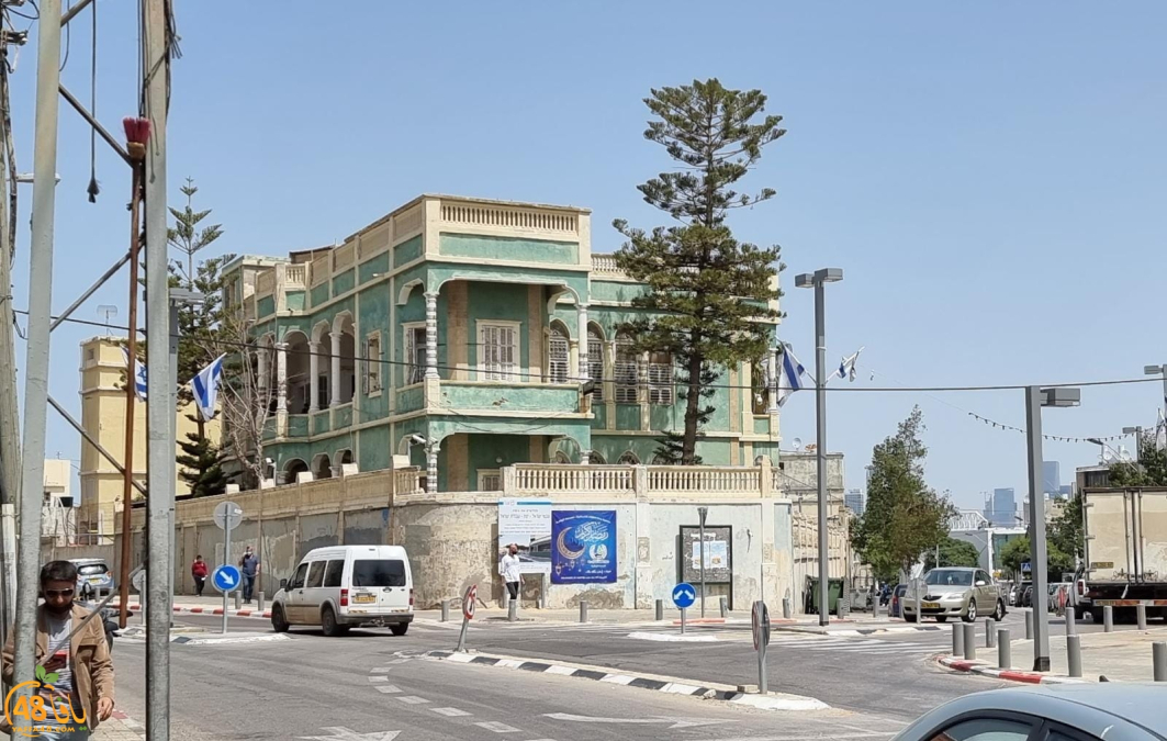 الأربعاء المقبل: دعوة الى ندوة خاصة بعنوان "البيت الاخضر في يافا التراث والهوية"