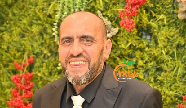 يافا: الحاج شعبان حسين شقرة "أبو محمد" (64 عاماً) في ذمّة الله