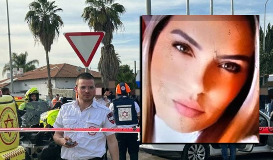 اللد: الاعلان عن موعد جنازة السيدة صابرين أبو حامد ضحية جريمة اطلاق النار 