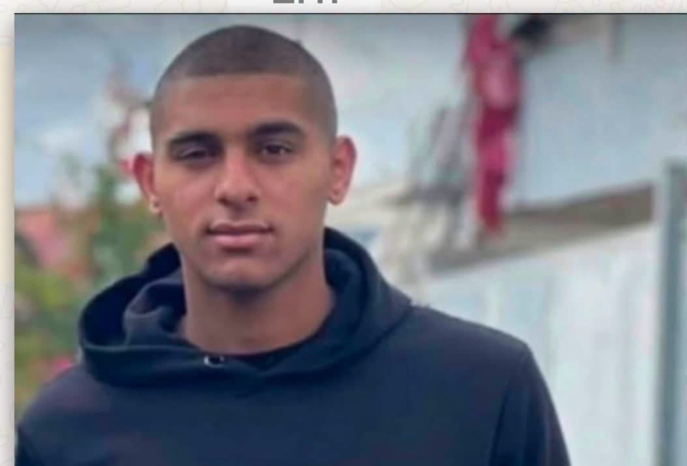 اللد: الشاب نور اسماعيل الزبارقة (القحص) "22 عاماً" في ذ...