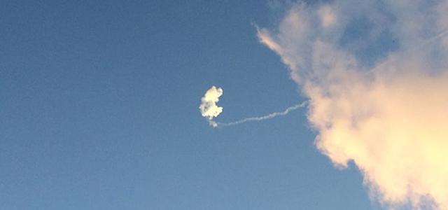 اعتراض صاروخ من اليمن واطلاق صفارات انذار تدوي في مختلف انحاء البلاد 