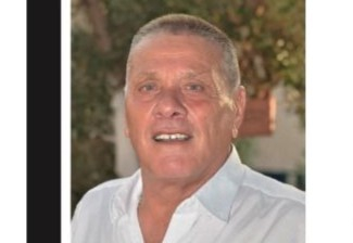 يافا: وفاة السيد خريستو غندور "أبو جابي" (76 عاماً)