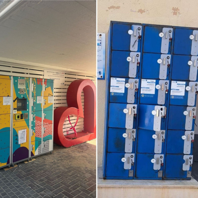 خزائن أمان على شواطئ يافا وتل أبيب لحفظ الأغراض الشخصية